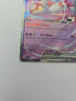 Latias ex 076/191 - Series 7 Prize Pack - League Promo Stamp - NM Pokemon Card - Image 5