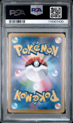 2023 POKEMON JAPANESE CLF-TRADING CARD GAME CLASSIC #006 SCYTHER PSA 10 - Image 2