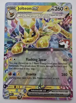 Jolteon ex 030/131 - Series 7 Prize Pack - League Promo - NM Pokemon TCG Card - Image 1
