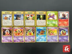(LP/MP) Sabrina's Gaze Misty's Tears Banned 12set Pokemon Card JP #2507150004 - Image 1