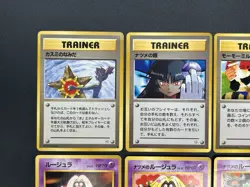 (LP/MP) Sabrina's Gaze Misty's Tears Banned 12set Pokemon Card JP #2507150004 - Image 4