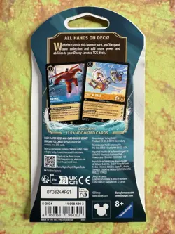 Disney Lorcana TCG: Azurite Sea Stitch Booster Pack (12 Cards) - Image 2