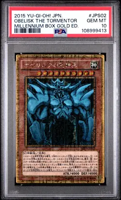2015 YU-GI-OH! JPN MB01-MILLENNIUM BOX GOLD ED OBELISK THE TORMENTOR PSA 10 - Image 1