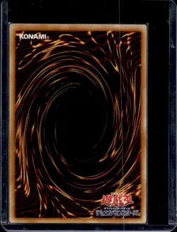 2003 Yu-Gi-Oh Structure Deck Yugi-Hen Volume 2 Dark Paladin #SY2-001 - Image 2