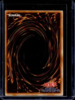 2000 YuGiOh Japanese Devil Zore Dark Ceremony Edition - Image 2