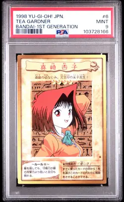 1998 YU-GI-OH! JPN BANDAI-1ST GENERATION #6 TEA GARDNER PSA 9 - Image 1