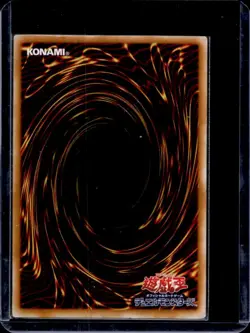 2000 Yu-Gi-Oh OCG Japanese Dark Ceremony Edition Resurrection of Chakra - Image 2