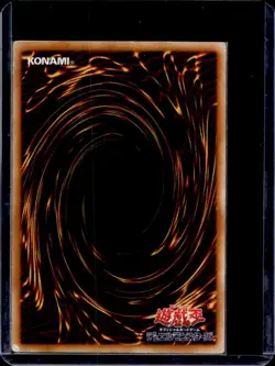 1999 Yu-Gi-Oh EX Starter Box Japanese The Flute of Summoning Dragon - Image 2