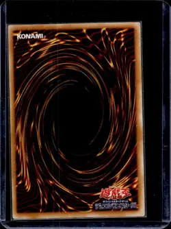1999 Yu-Gi-Oh Japanese Super War-Lion Premium Pack 2 Replica - Image 2
