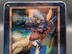 EMPTY METAL TIN Kazuki Takahashi 1996 Yu-Gi-Oh! Trading Card Game Seto Kaiba Lid - Image 3