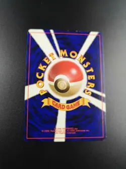 Misty's Tentacruel - Gym Heroes (LP) Japanese Pokemon Card - Image 3