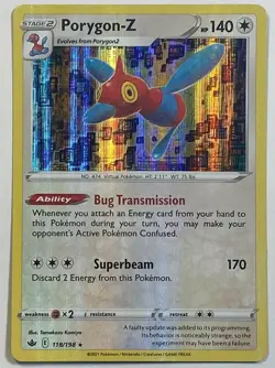Porygon-Z 118/198 - Pokemon TCG Chilling Reign Holo Rare Card - Near Mint! - Image 1