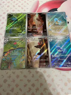 Pokemon 151 AR Set Charmander Charmeleon Squirtle Wartortle Bulbasaur Ivysaur NM - Image 2