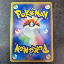 LP - Pokemon card game TCG Flareon 017/088 1st e-series Holo Japanese - Image 2