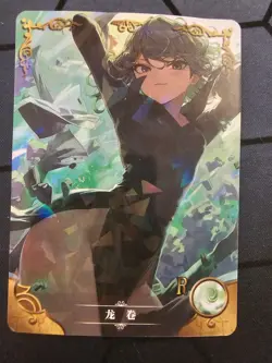 Goddess Story Waifu Card - One-Punch Man - Tatsumaki - NS-5M08R-12 - Image 1