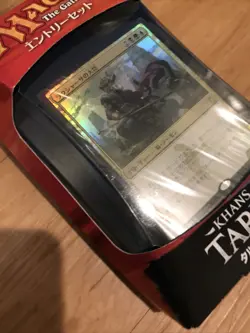 MTG Khans Of Takir Japanese Battle Booster Box NEW Rare - Image 2