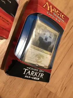 MTG Khans Of Takir Japanese Battle Booster Box NEW Rare - Image 3