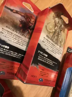 MTG Khans Of Takir Japanese Battle Booster Box NEW Rare - Image 4