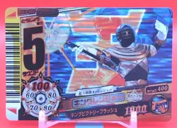 King Ranger Super Sentai Battle Dice-O TCG Card Bandai Japanese Rare DX6-057 - Image 1