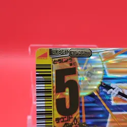 King Ranger Super Sentai Battle Dice-O TCG Card Bandai Japanese Rare DX6-057 - Image 3