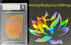 MTG Antiquities 1994 Power Artifact BGS 8.0Q++ NM/MT Old School 93/94 - Image 5