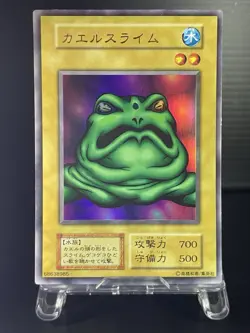 Yu-Gi-Oh! Time Wizard Secret Rare Japanese sale set - Image 4