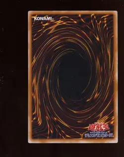 2000 Yu-Gi-Oh! Japanese Super Rare Initial The Unhappy Maiden Volume 7 - Image 2