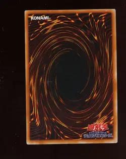 2000 Yu-Gi-Oh! Japanese Dark Ceremony Edition Skull Guardian - Image 2