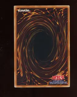2005 Yu-Gi-Oh! Japanese Cybernetic Revolution Ultimate Rare Power Bond #JP037 - Image 2