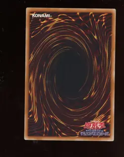 2008 Yu-Gi-Oh! Japanese LODT Ultimate Rare Judgment Dragon - Image 2