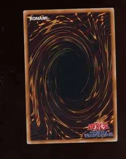 2000 Yu-Gi-Oh! Japanese Shield & Sword Volume 7 Ultra Rare - Image 2