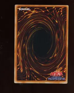 1999 Yu-Gi-Oh! Japanese Ex Starter Box Lord of Dragon - Image 2