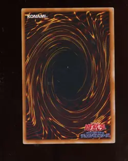 1999 Yu-Gi-Oh! Japanese Ex Starter Box Summoned Skull - Image 2