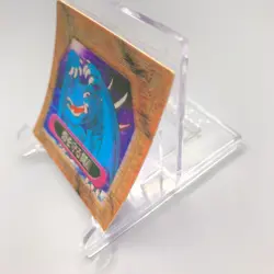 Winged Dragon Guardian of the Fortress Yu-Gi-Oh Japanese 3D Greed Card bb342 - Image 3