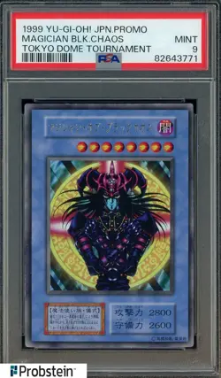 1999 Yu-Gi-Oh! JPN Promo Tokyo Dome Tournament Magician Black Chaos PSA 9 - Image 1