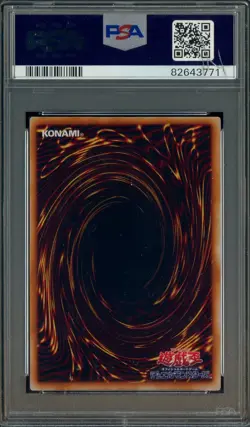 1999 Yu-Gi-Oh! JPN Promo Tokyo Dome Tournament Magician Black Chaos PSA 9 - Image 2