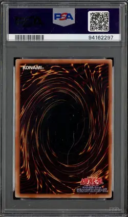 2022 YU-GI-OH Chinese #SCO28 Destiny Hero Dogma Classic Pack GOLD etched PSA 9 - Image 2
