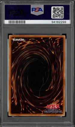 2020 YU-GI-OH Chinese #SC001 Blue Eyes White Dragon Thunder Descent PSA 9 - Image 2