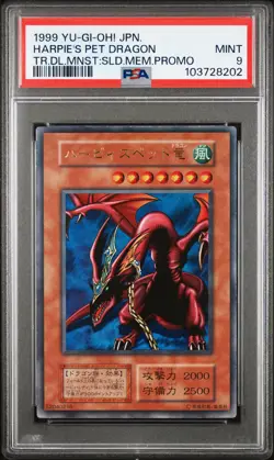 1999 YU-GI-OH! JAPANESE HARPIE'S PET DRAGON PSA 9 - Image 1