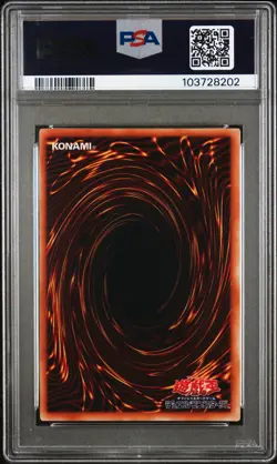 1999 YU-GI-OH! JAPANESE HARPIE'S PET DRAGON PSA 9 - Image 2
