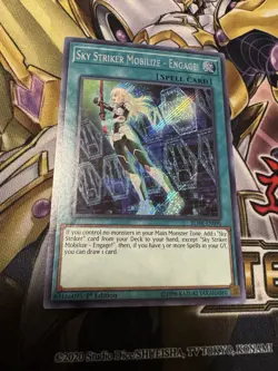 Yu-Gi-Oh! TCG Sky Striker Mobilize - Engage! - BLHR-EN090 Secret Rare 1st Ed NM - Image 1
