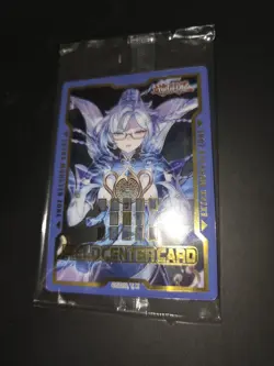 Yu-Gi-Oh Justice Hunters Field Center Limited Edition - Image 2