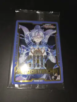 Yu-Gi-Oh Justice Hunters Field Center Limited Edition - Image 3