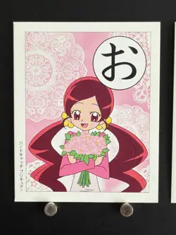 Tsubomi Cure Blossom HeartCatch PreCure Card Japanese Playing Cards Karuta お - Image 3