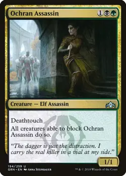 OCHRAN ASSASSIN x4 mtg NM-M Guilds of Ravnica 4 Unc - Image 1