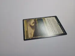 Savai Triome Ikoria: Lair of Behemoths Regular - Image 2