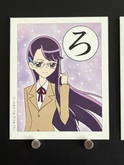 Yuri Cure Moonlight HeartCatch PreCure Card Japanese Playing Cards Karuta ろ - Image 3