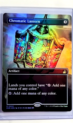 Magic The Gathering Ravnica Remastered Anime Borderless Foil Chromatic Lantern - Image 1