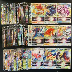 100 ex V Vstar RR RRR Holo Full Arts Lot Set Pokemon Japanese Cards T497 - Image 1