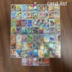 Pokemon Card Game Japanese Lot Set 125 Art Rare AR CHR bulk NM Q3 - Image 2